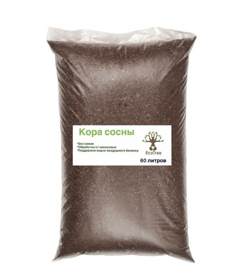 Мульча из сосновой коры, фракция 0-1 см, 60 ЛИТРОВ - купить с доставкой ...