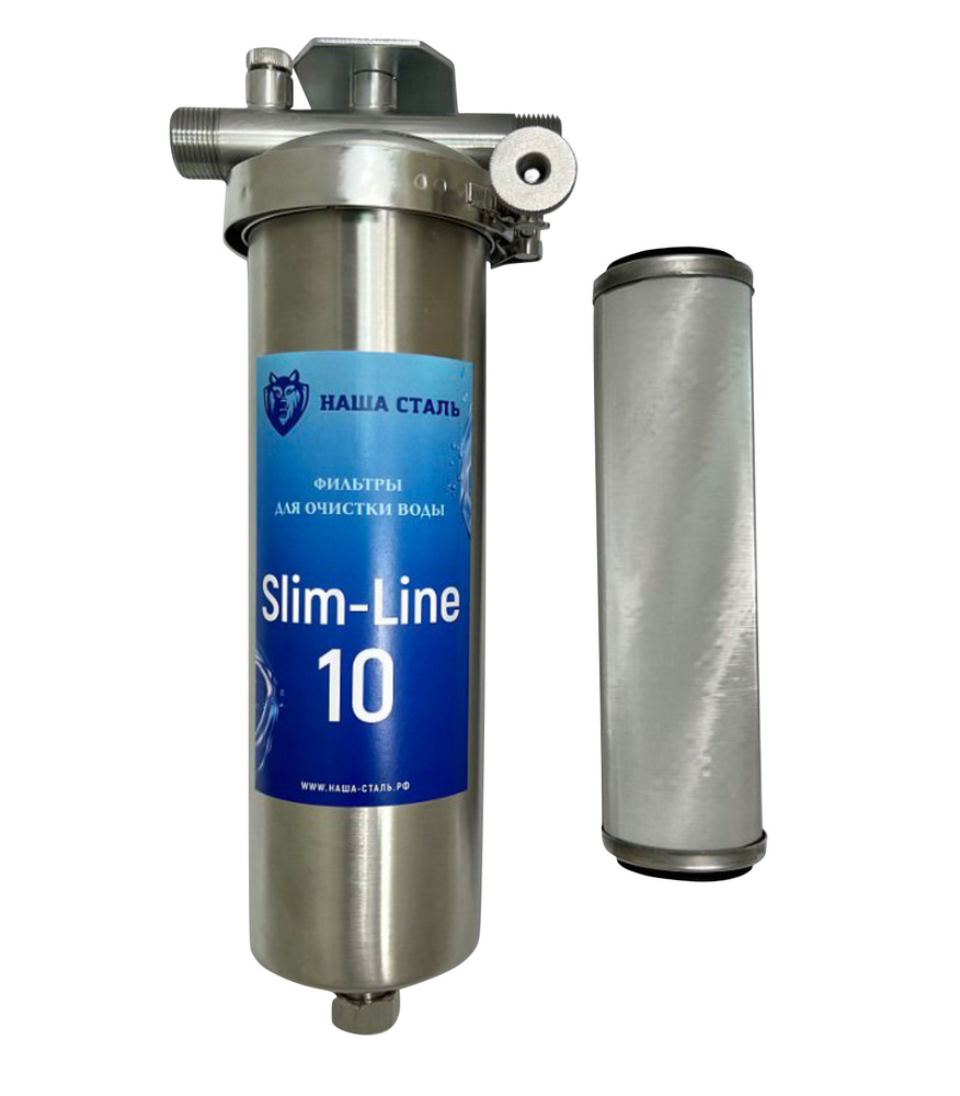 Предфильтр, НАША СТАЛЬ Механический фильтр из нержавеющей стали ...