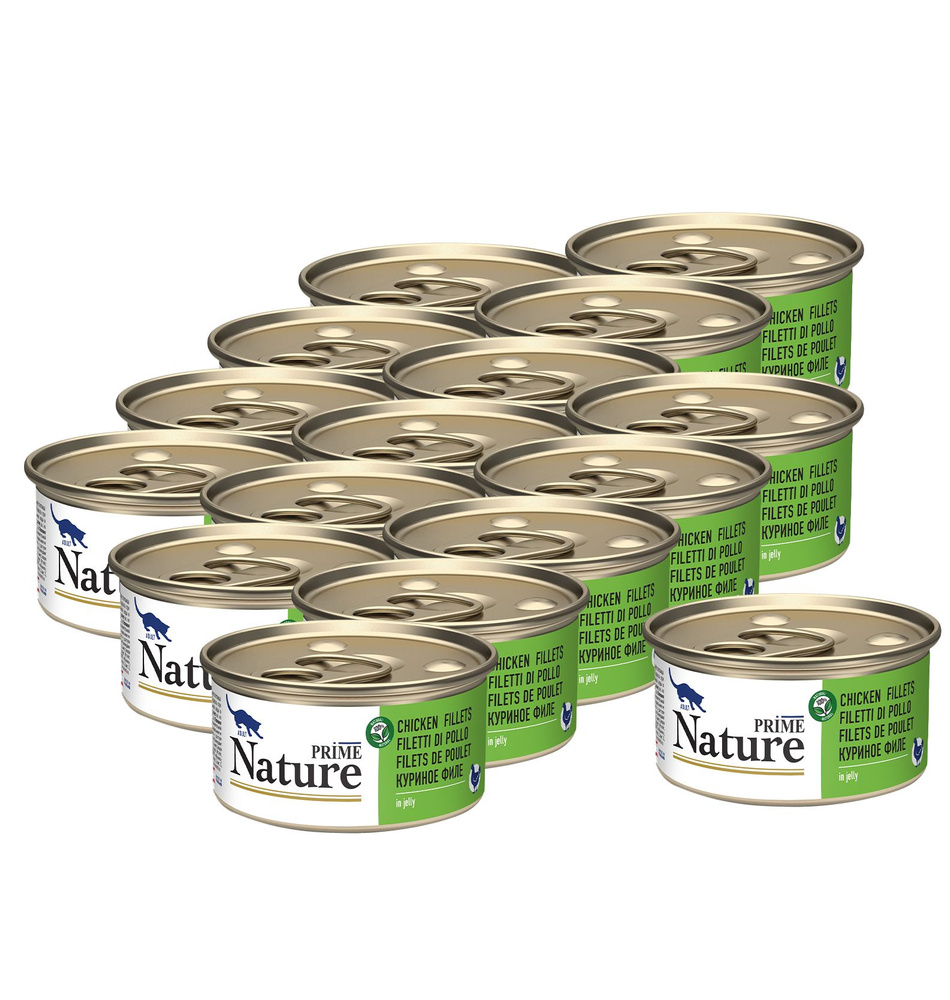 PRIME NATURE 85гр в желе Куриное филе для кошек х 16шт. - купить с ...