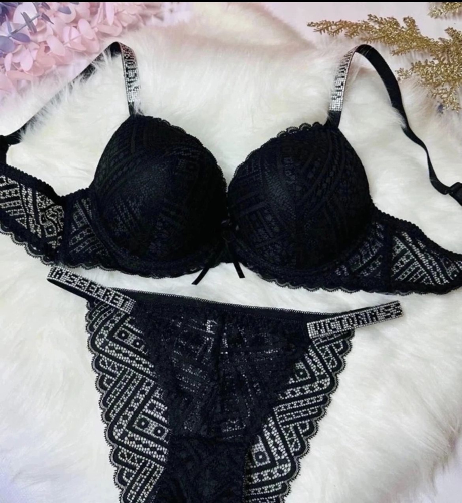 Комплект белья Miss - купить с доставкой по выгодным ценам в интернет ...