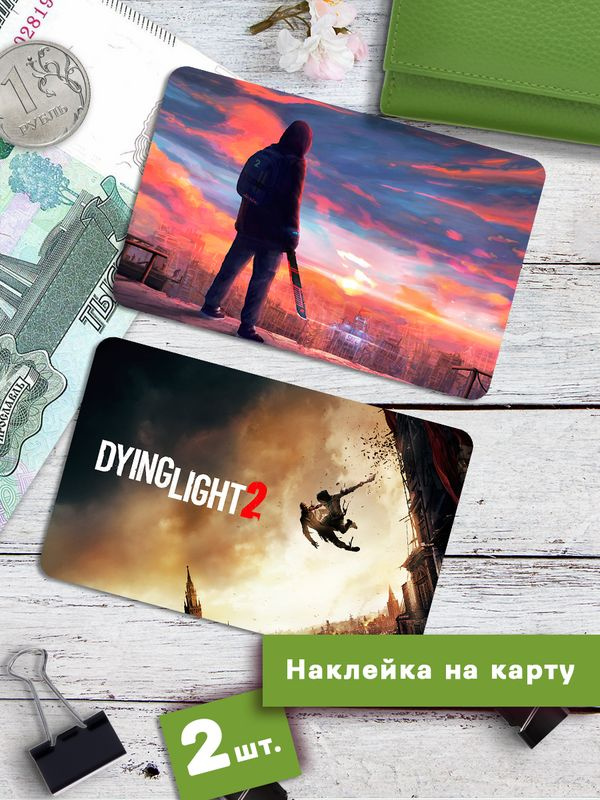  Стикеры #1