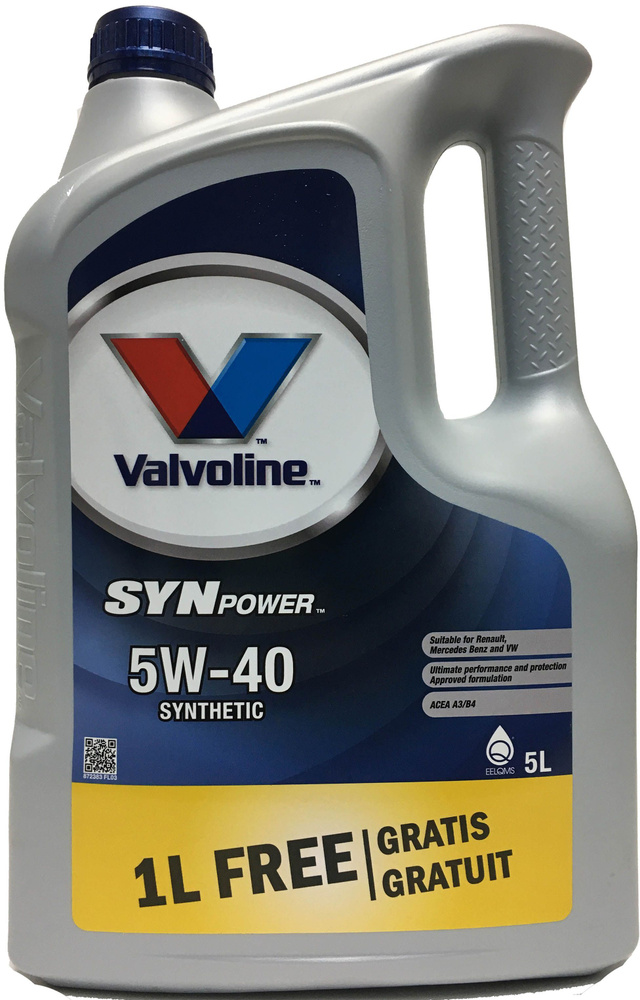 Масло моторное Valvoline 5W-40 Синтетическое - купить в интернет ...