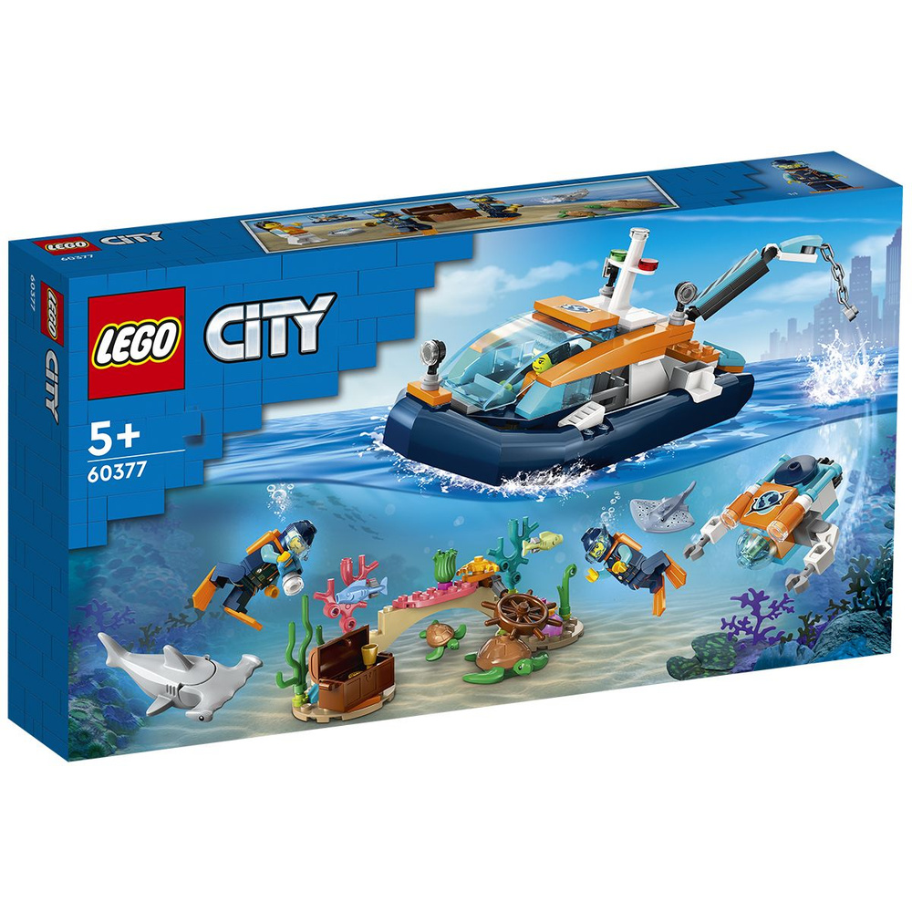 Конструктор Lego City 60377 Корабль подводных исследований