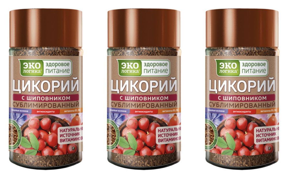 Экологика Цикорий 85г. 3шт. - купить с доставкой по выгодным ценам в ...