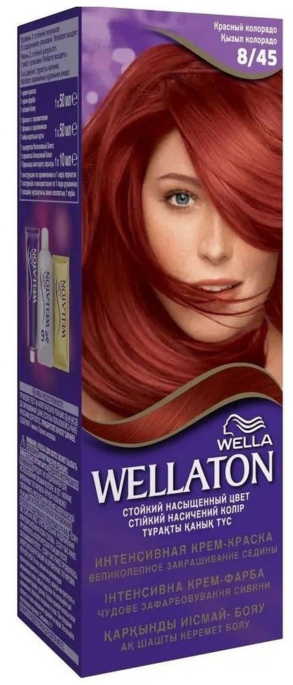 Wellaton Краска для волос 8/45 красный колорадо - купить с доставкой по ...