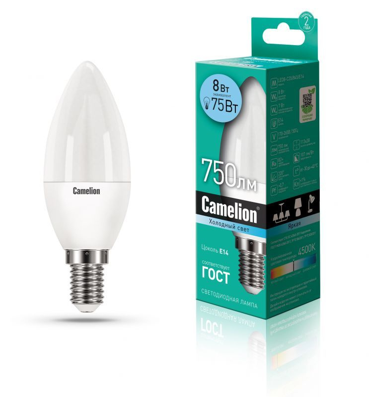 Camelion LED8-C35/845/E14 #1