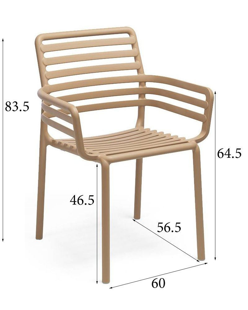 Кресло садовое для дачи обеденное Doga, цвет капучино, NARDI  #1