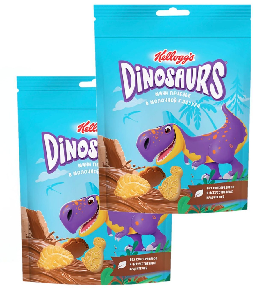 Kellogg's Dinosaurs сахарное мини-печенье в молочной глазури в форме динозавров, идеально к горячим напиткам, #1