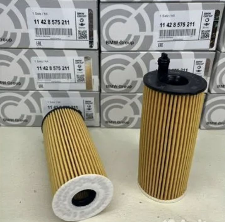 Фильтр масляный BMW 11428575211 - купить по выгодным ценам в интернет ...