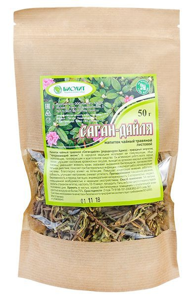 Напиток чайный травяной Саган Дайля, Биолит, 50 гр #1