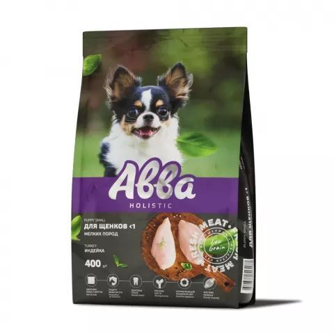 Сухой корм Авва Holistic на основе свежего мяса для щенков мелких пород, с  индейкой, 400 гр. - купить с доставкой по выгодным ценам в  интернет-магазине OZON (1049144664)
