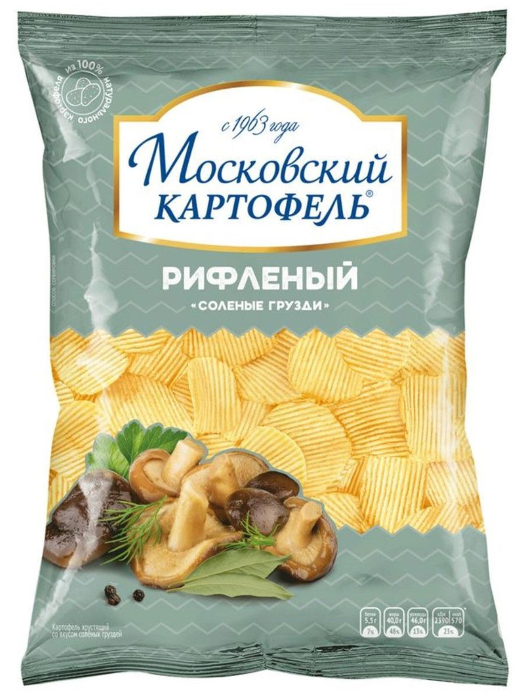 Московский Картофель рифленые чипсы со вкусом Солёных Груздей, насыщенный вкус специй в сочетании с натуральным #1