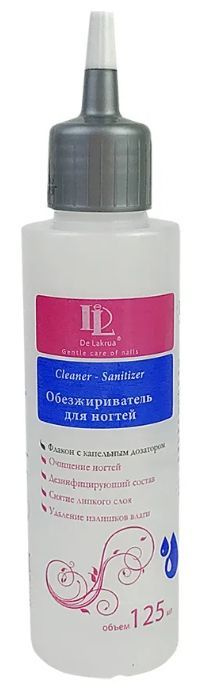 Severina Обезжириватель для ногтей De Lakrua Cleaner-Sanitizer, с капельным дозатором, 125 мл  #1