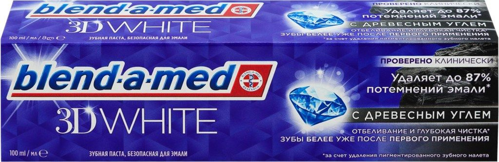 Зубная паста BLEND-A-MED 3D White Отбеливание и Глубокая чистка, с древесным углем, 100мл, Германия - #1