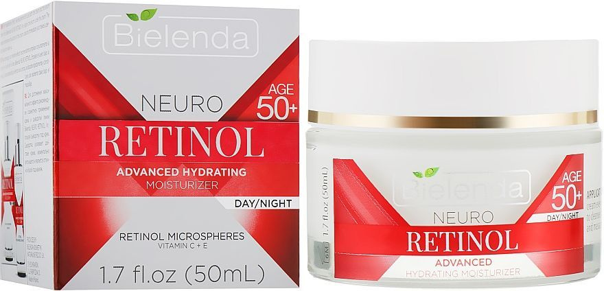 Bielenda NEURO RETINOL Подтягивающий крем-концентрат против морщин 50+, 50мл  #1