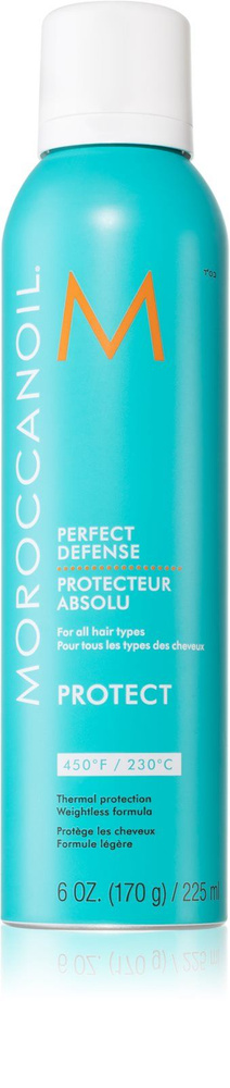 Moroccanoil Спрей для ухода за волосами, 225 мл #1