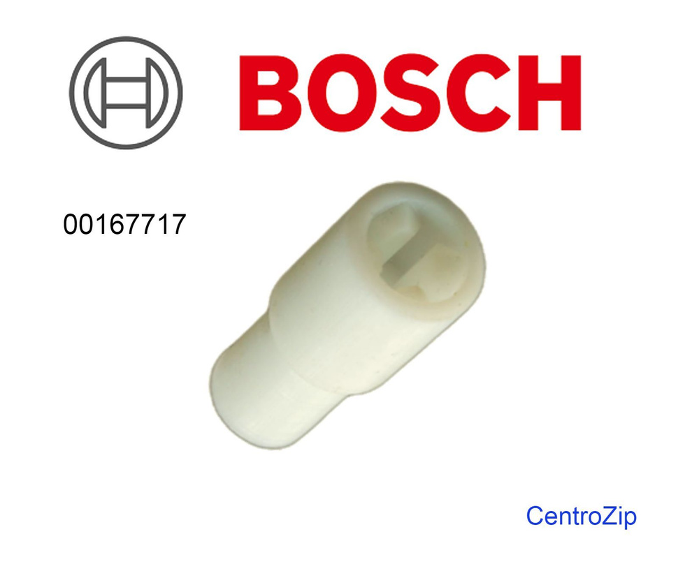 Муфта моторного блока для блендеров Bosch. A 146 - купить с доставкой ...