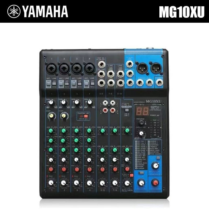YAMAHA MG10XU USB микшерный пульт - купить с доставкой по выгодным ...