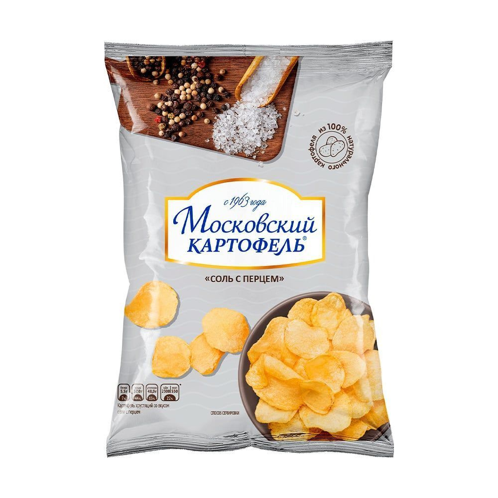 Чипсы, Московский картофель, 40 г, Соль с перцем - купить с доставкой по  выгодным ценам в интернет-магазине OZON (1085278781)