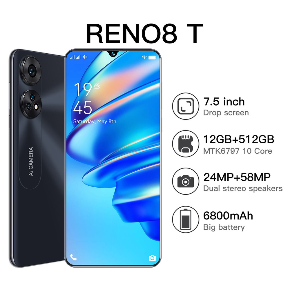 Смартфон MAIMEITE Reno 8T Русская мобильный телефон -7.5 дюйм - купить по  выгодной цене в интернет-магазине OZON (1130175848)