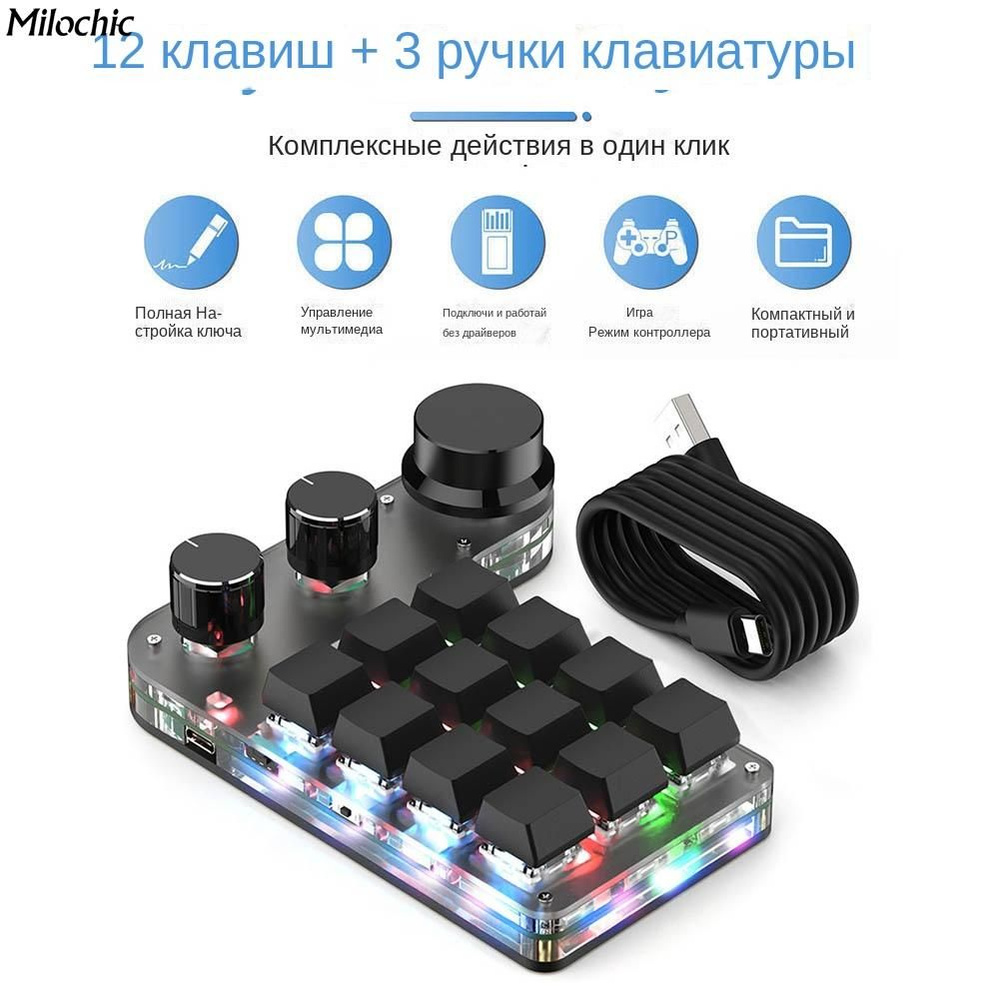 milochic JV914704 купить по низкой цене: отзывы, фото, характеристики в  интернет-магазине Ozon (1103603319)