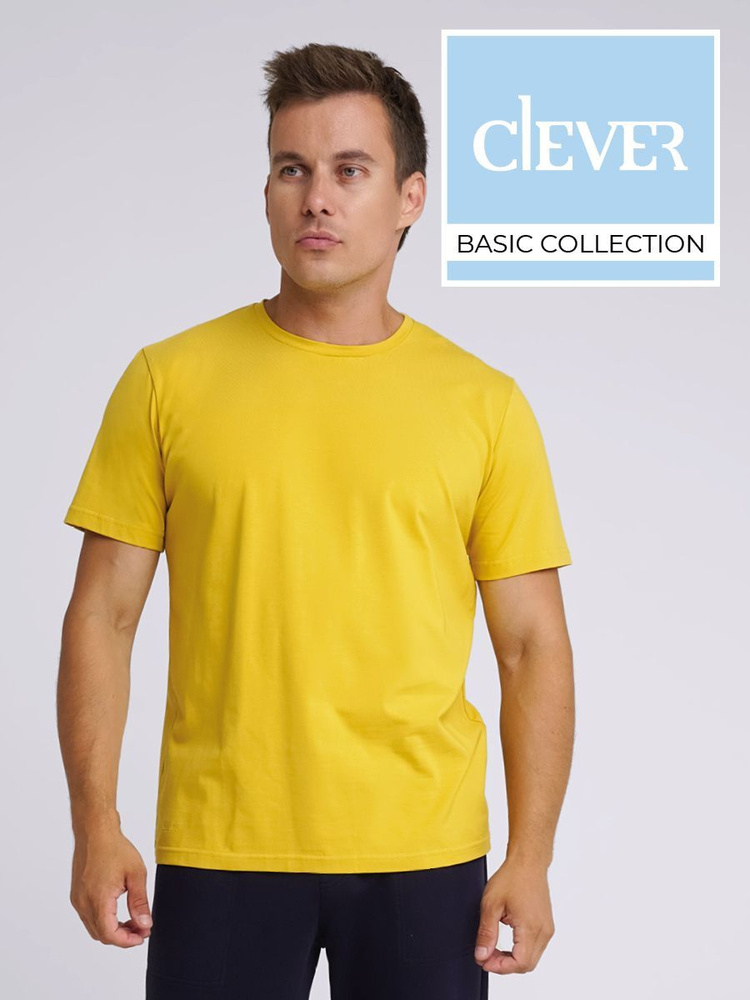 Футболка CLEVER WEAR #1