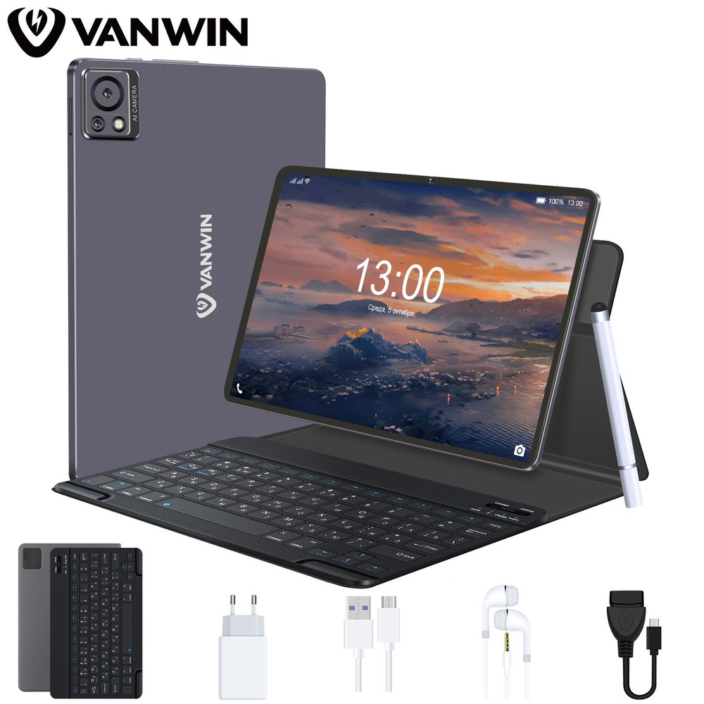 Vanwin 11.6. Планшет Vanwin. Vanwin. Vanwin планшет отзывы обзор. Vanwin что за фирма отзывы.