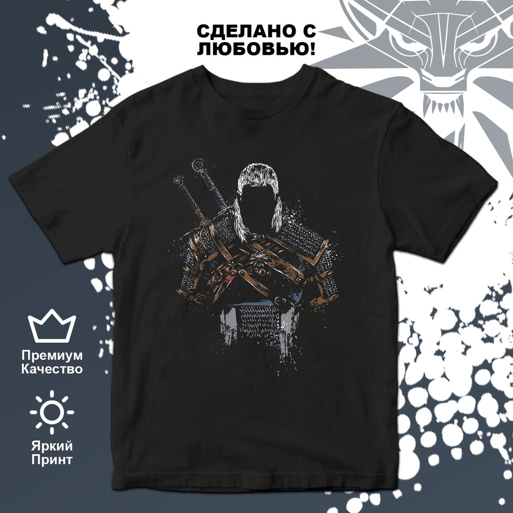 Футболка NevaGifts, размер 52, цвет черный, Качественная и плотная ...