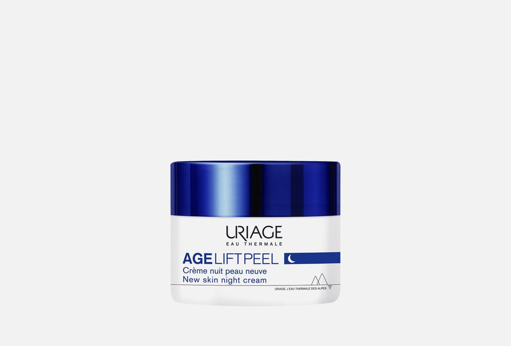 Ночной крем-пилинг для лица Night & Peeling Cream 50мл