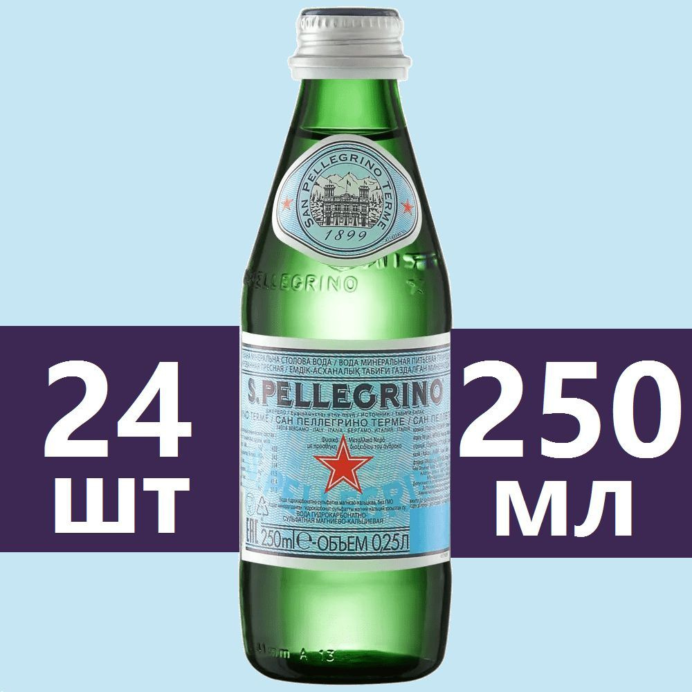 Вода питьевая минеральная San Pellegrino (Сан Пеллегрино) 24 шт по 0,25 ...