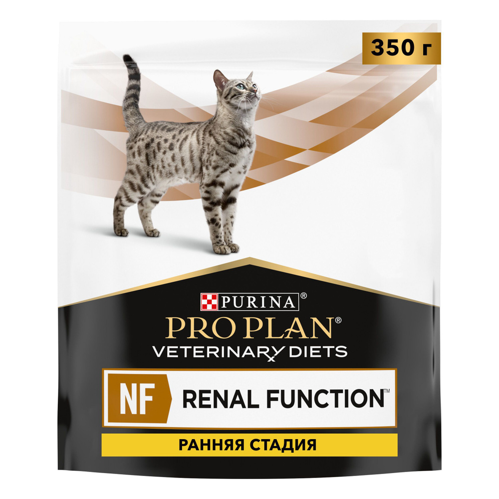 Пурина проплан гипоаллергенный корм для кошек. Pro plan veterinary diets hypoallergenic для кошек. Pro plan veterinary diets ha hypoallergenic для собак. Проплан гипоаллердженик для кошек. Линейка кормов проплан для кошек.