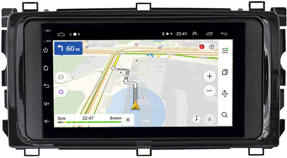 Магнитола в штатное место 2 din Toyota Auris 2 (2012-2015) OEM на Android 10 (RK7-RP-11-512-442)  #1