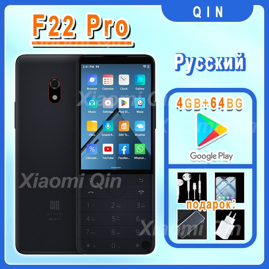 QIN Смартфон f22 Pro 4/64 ГБ, черный