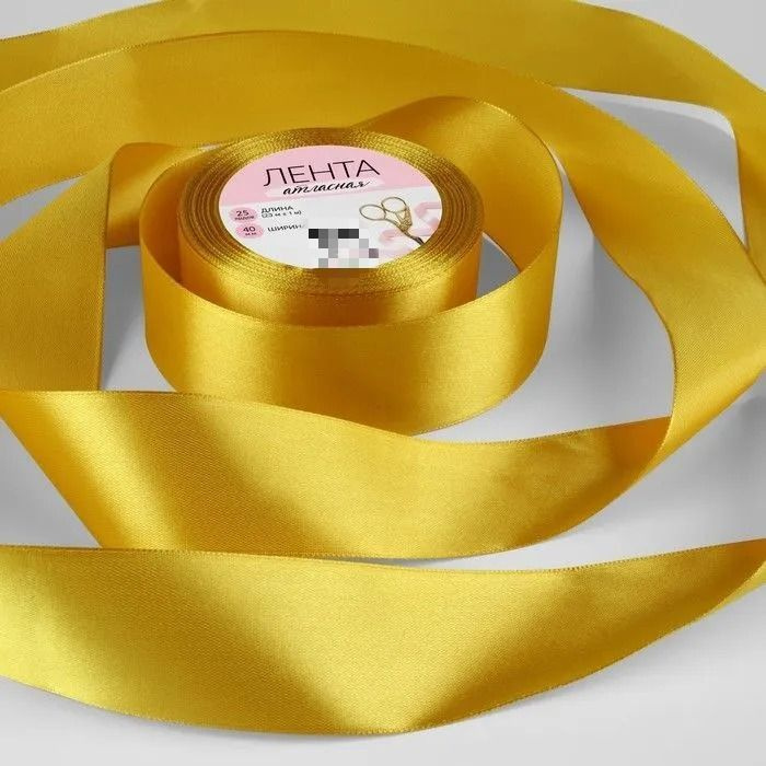 Лента для подарков / рукоделия / шитья атласная, 40 мм х 23 +- 1 м ...