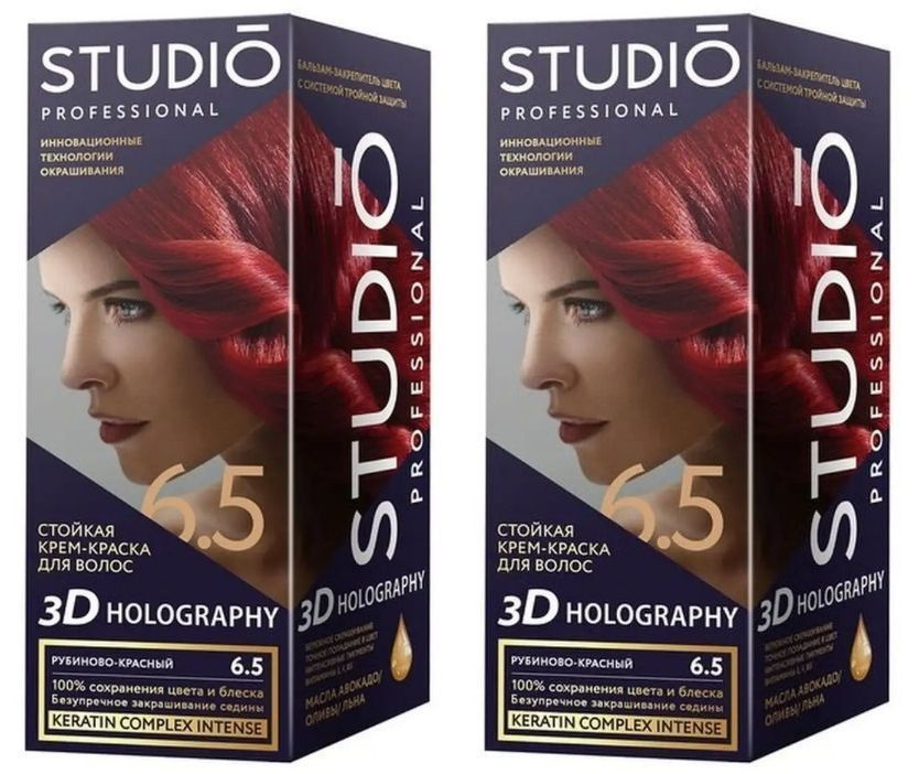 Studio Professional Essem Hair Стойкая крем-краска для волос 3Д ...