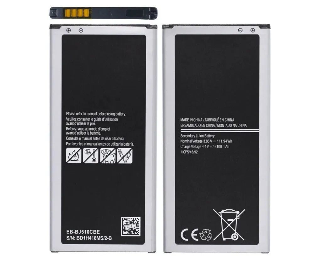 Аккумулятор (батарея) (EB-BJ510CBE / EB-BJ510CBC) для Samsung Galaxy J5 ...