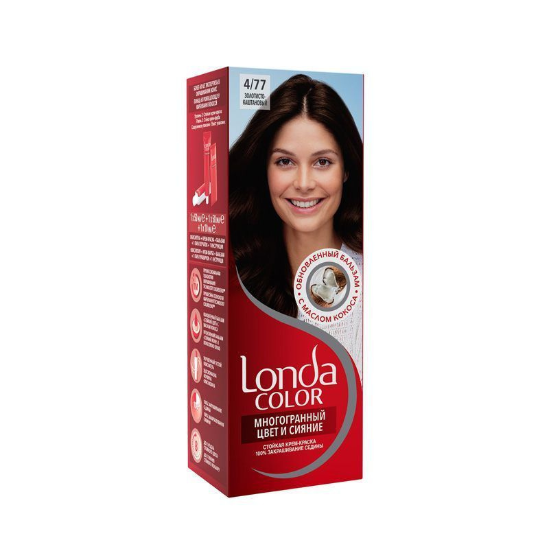 Cтойкая крем-краска для волос Londa Color 4/77 золотисто-каштановый  #1