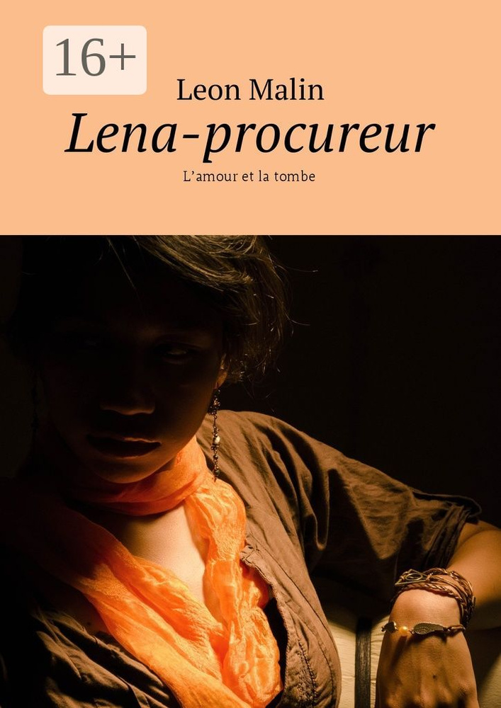 Lena-procureur. Lamour et la tombe | Malin Leon #1