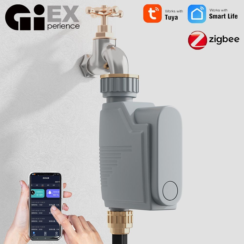 GIEX, ZIGBEE-WIFI садовый таймер полива, умная система автоматического  полива, с встроенным регистратором расхода воды и электромагнитным  клапаном, поставляется с Zigbee-шлюзом и клапаном QT06 - купить по низкой  цене в интернет-магазине OZON (1157079262)