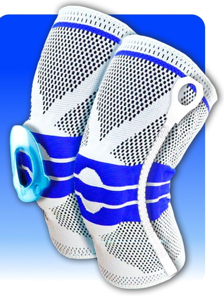 Бандаж наколенник ортопедический на коленный сустав защитный эластичный ...