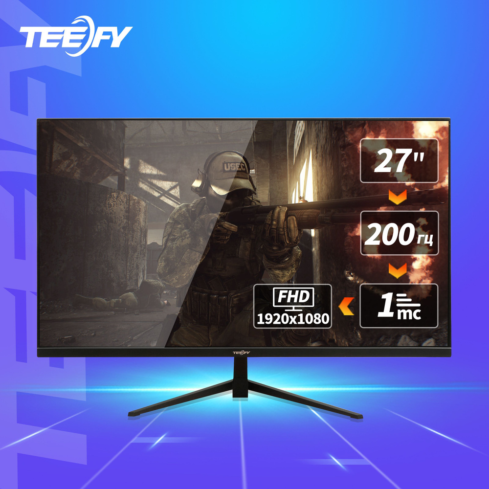 Монитор Teefy 200 гц игровой Full HD без рамки 27" - купить по выгодной ...