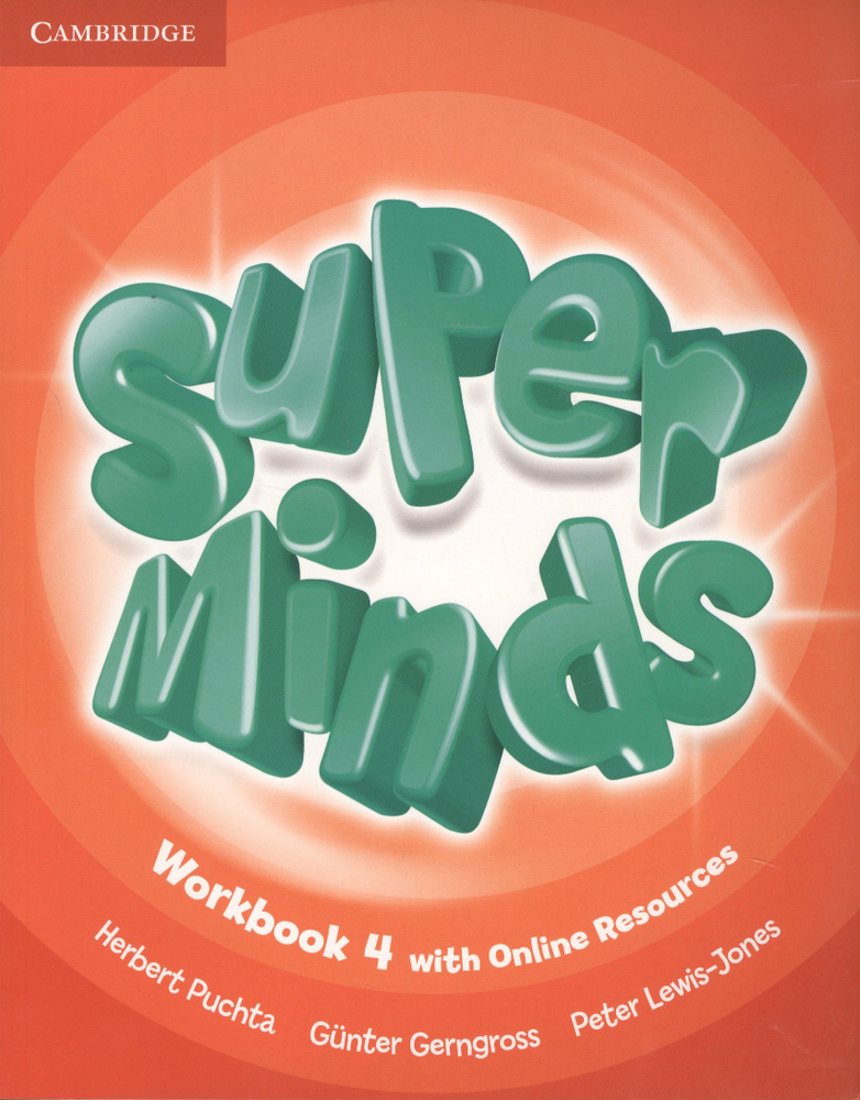 Super Minds. Level 4. Workbook (книга на английском языке) - купить с ...