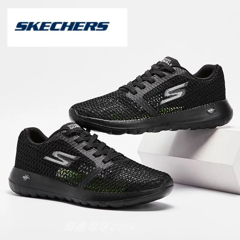 Кроссовки Skechers #1