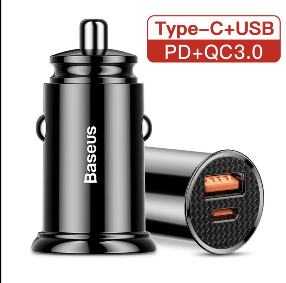 Автомобильное зарядное устройство Baseus Circular Plastic A+C 30W PPS Car Charger черный  #1