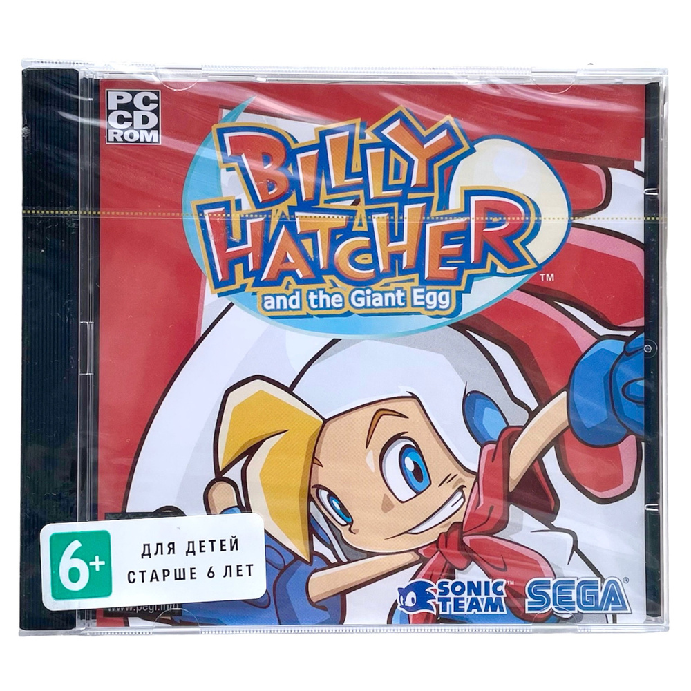 Игра Billy Hatcher and the Giant Egg (PC, Windows, Английская версия)  купить по низкой цене с доставкой в интернет-магазине OZON (1144769161)