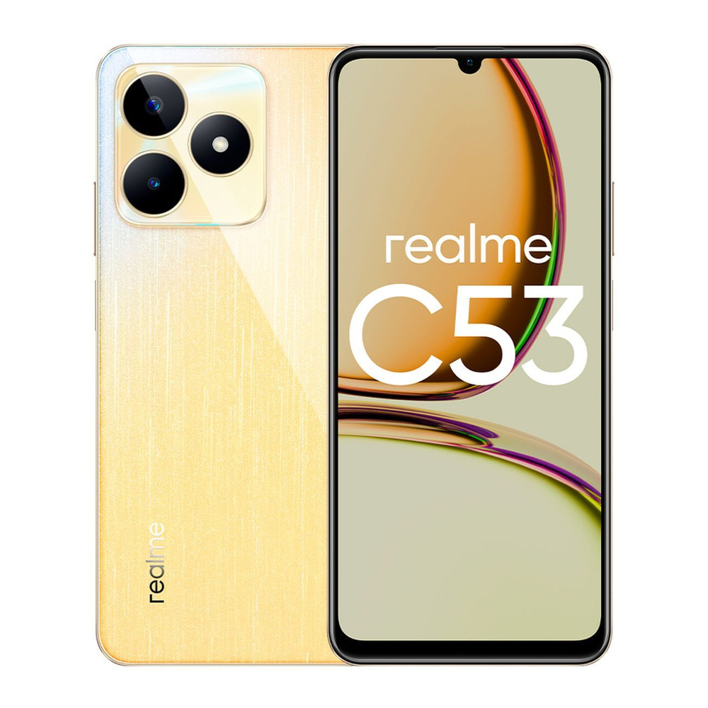 realme Смартфон C53 6+128GB Champion Gold (RMX3760) 6/128 ГБ, золотой