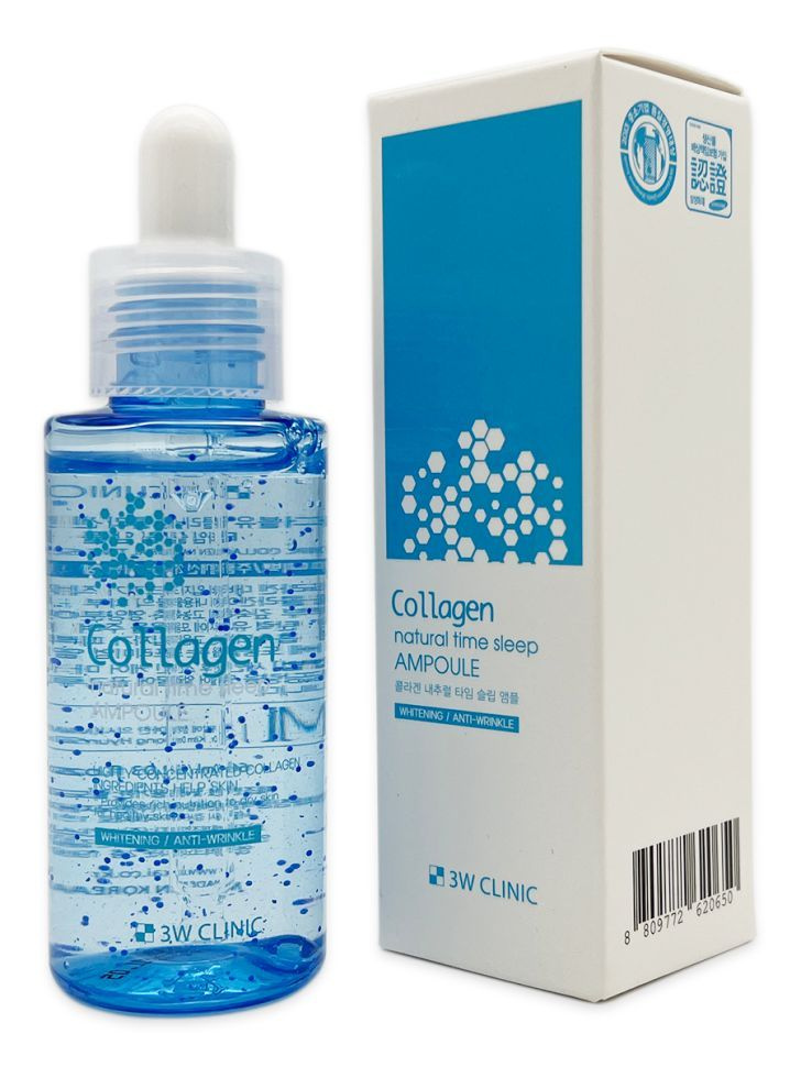 3W Clinic Ампульная ночная сыворотка для лица с коллагеном, Корея ...