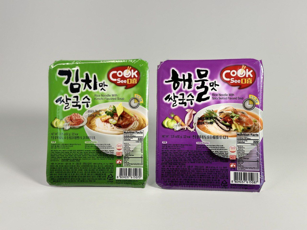 Вермишель рисовая быстрого приготовления (2 вкуса): "Кимчи" и "Морепродукты", 2 шт х 92 г, Han's Korea #1