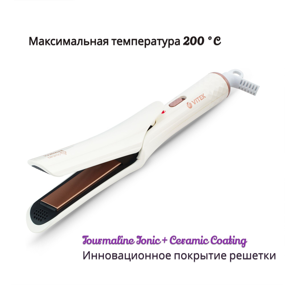 Выпрямитель для волос VITEK VT-8406 W #1
