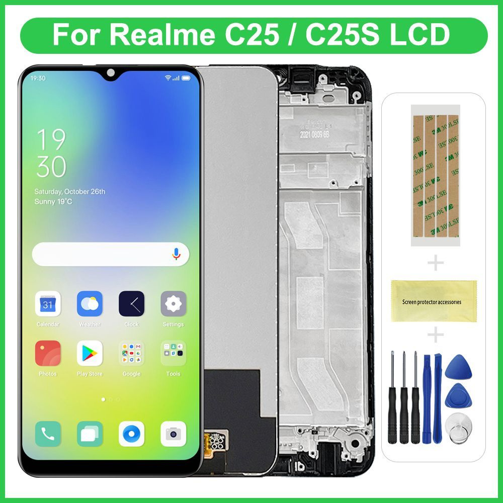 Запчасть для мобильного устройства Realme c25/25S with frame-black - купить  по выгодным ценам в интернет-магазине OZON (1158434045)